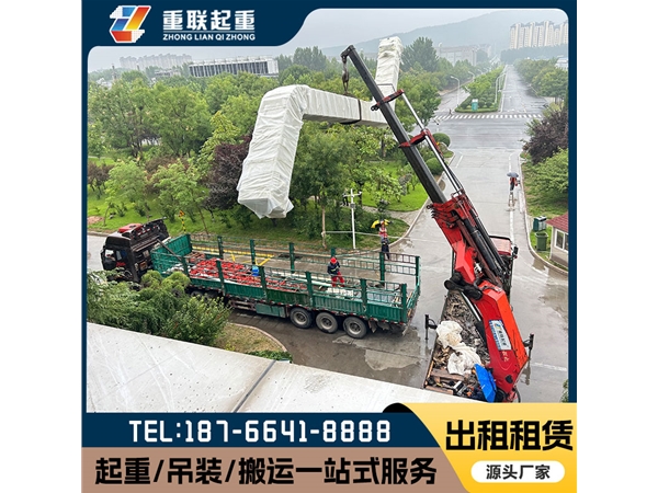 泰安大件設備吊裝