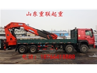 山東重聯新型吊車